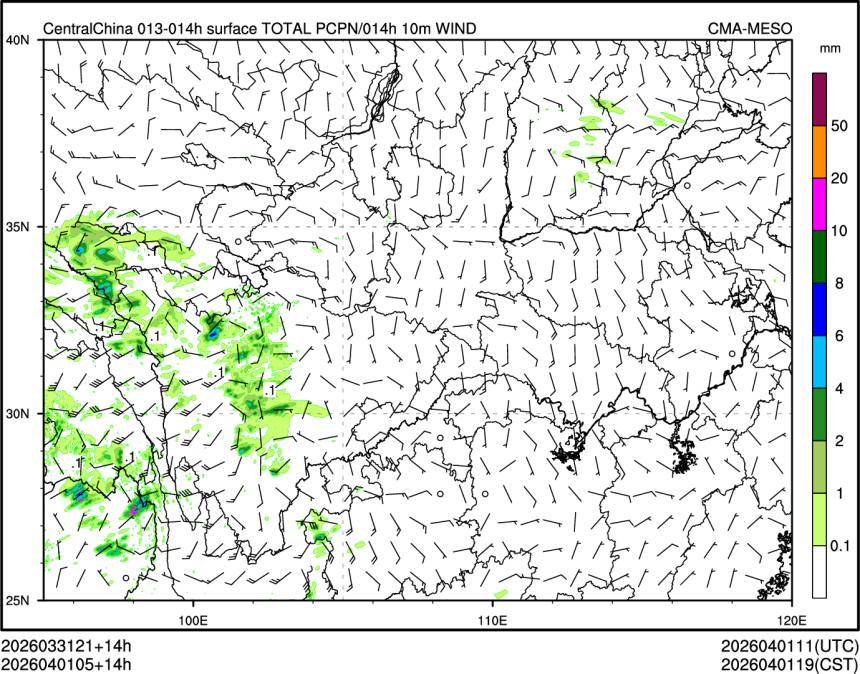 04/01 05时 +014小时