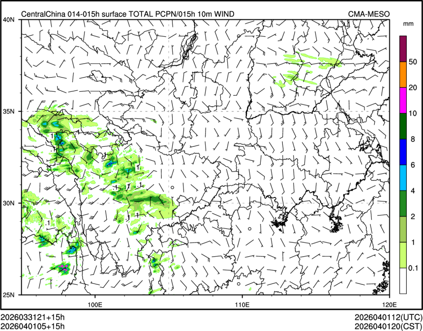 04/01 05时 +015小时