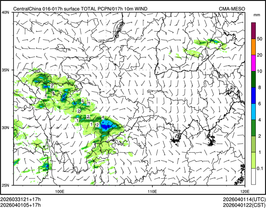 04/01 05时 +017小时