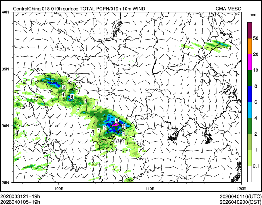 04/01 05时 +019小时
