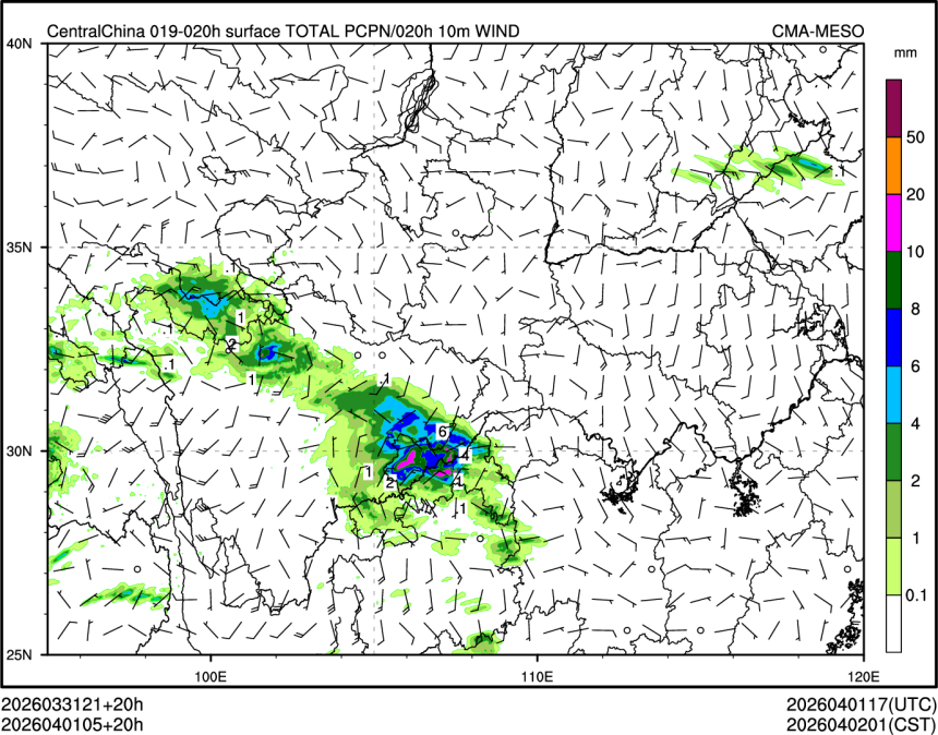 04/01 05时 +020小时