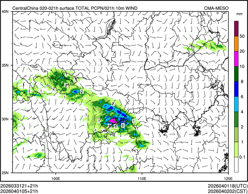 04/01 05时 +021小时