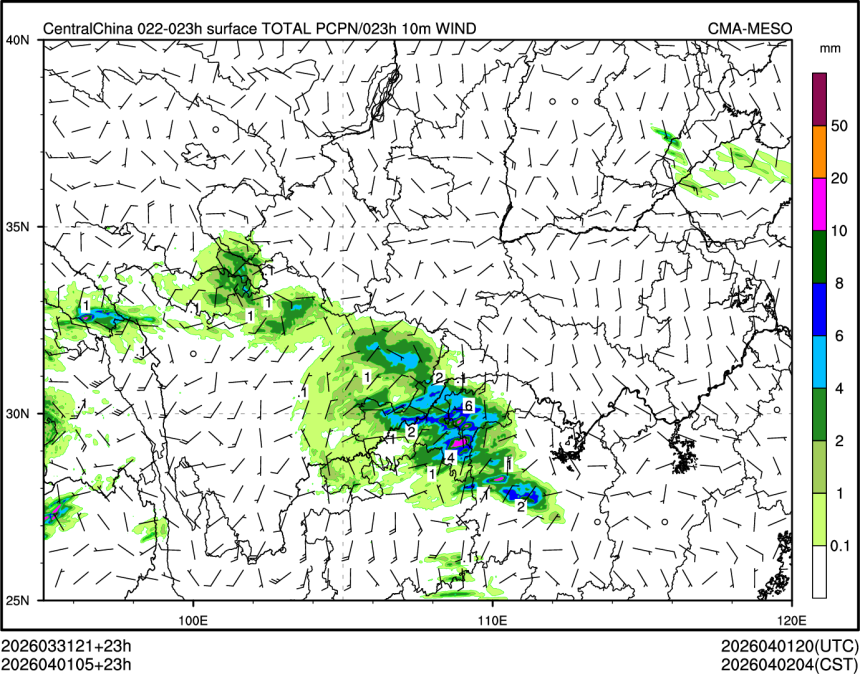 04/01 05时 +023小时