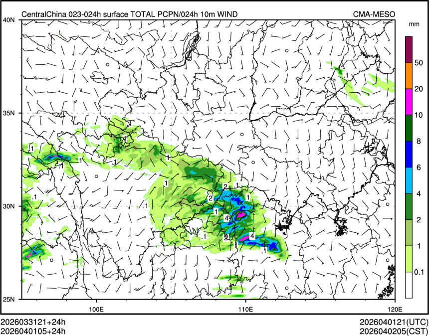 04/01 05时 +024小时