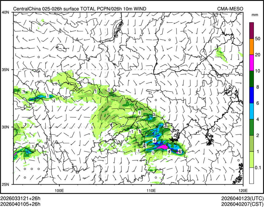 04/01 05时 +026小时
