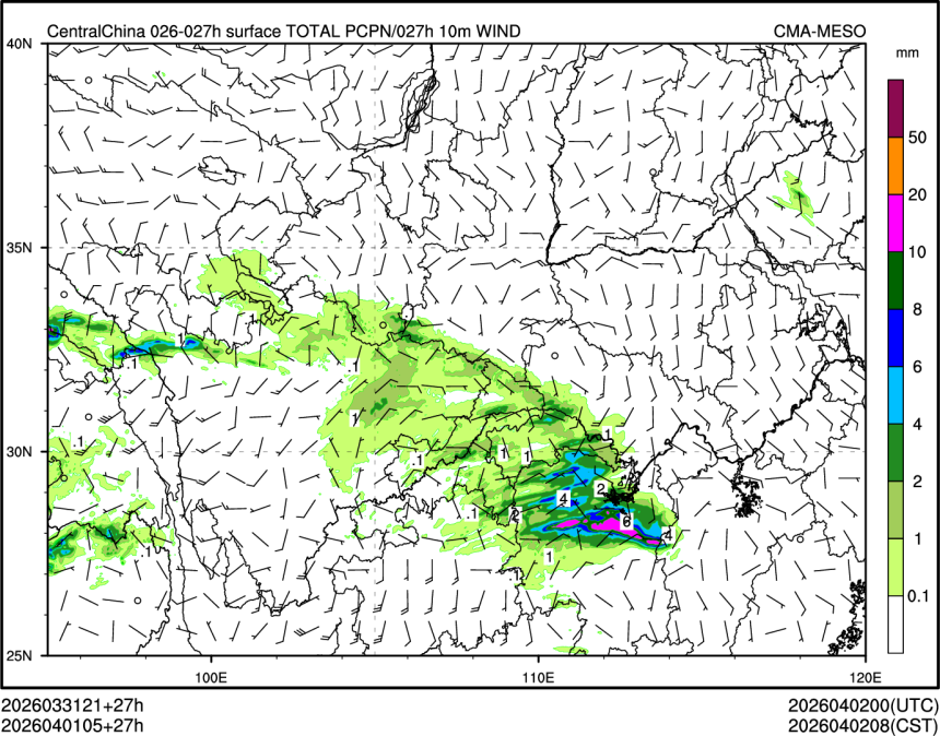 04/01 05时 +027小时