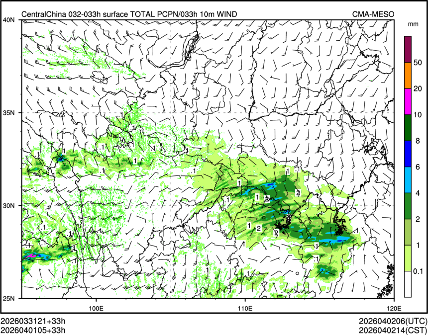 04/01 05时 +033小时