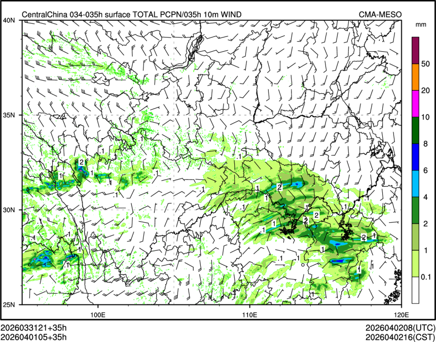 04/01 05时 +035小时