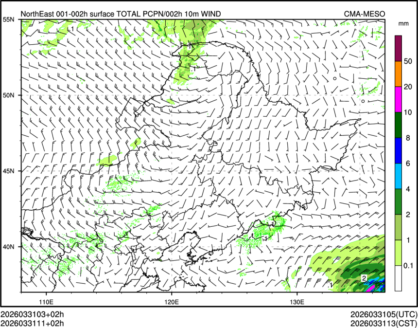 03/31 11时 +002小时
