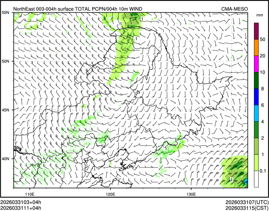 03/31 11时 +004小时