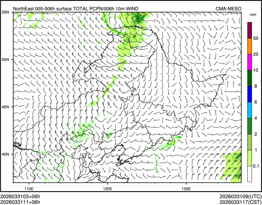 03/31 11时 +006小时