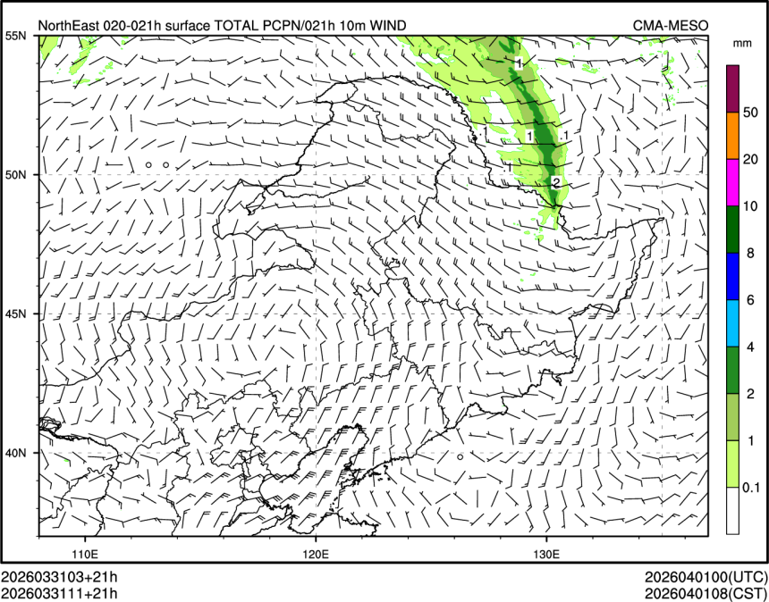03/31 11时 +021小时