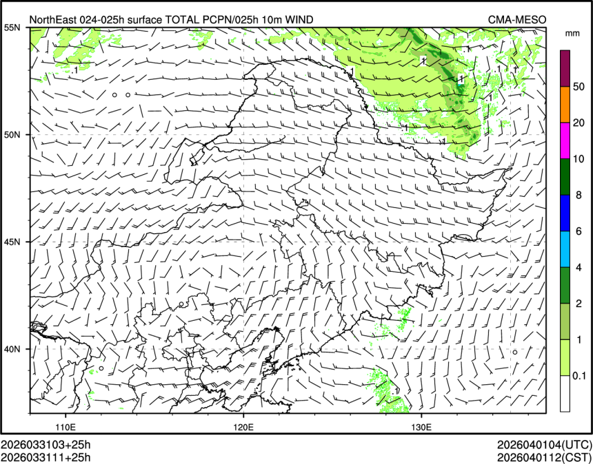 03/31 11时 +025小时