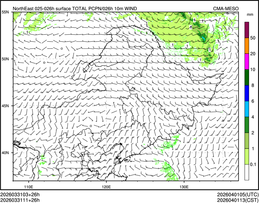03/31 11时 +026小时