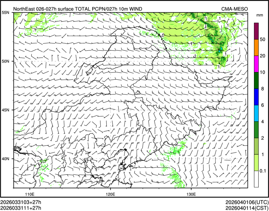 03/31 11时 +027小时