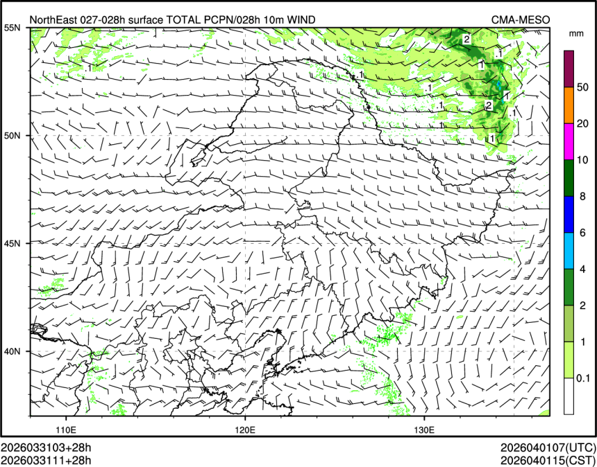 03/31 11时 +028小时