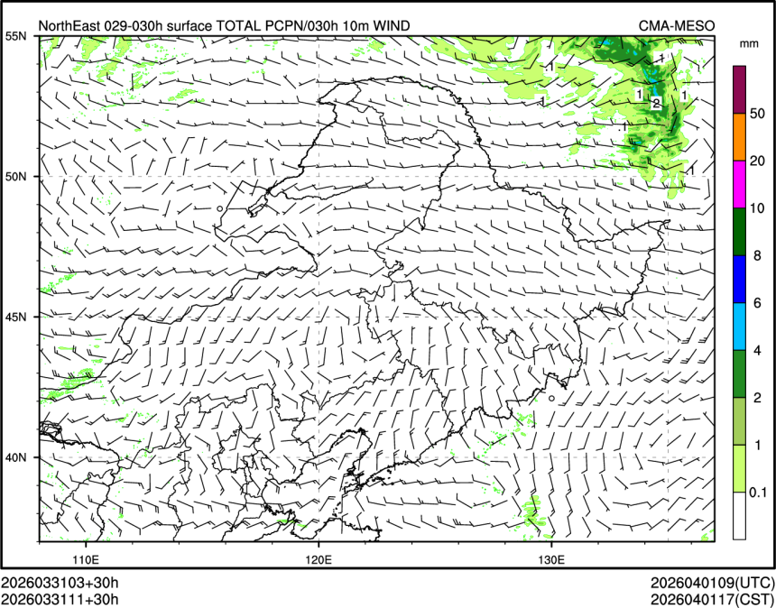 03/31 11时 +030小时