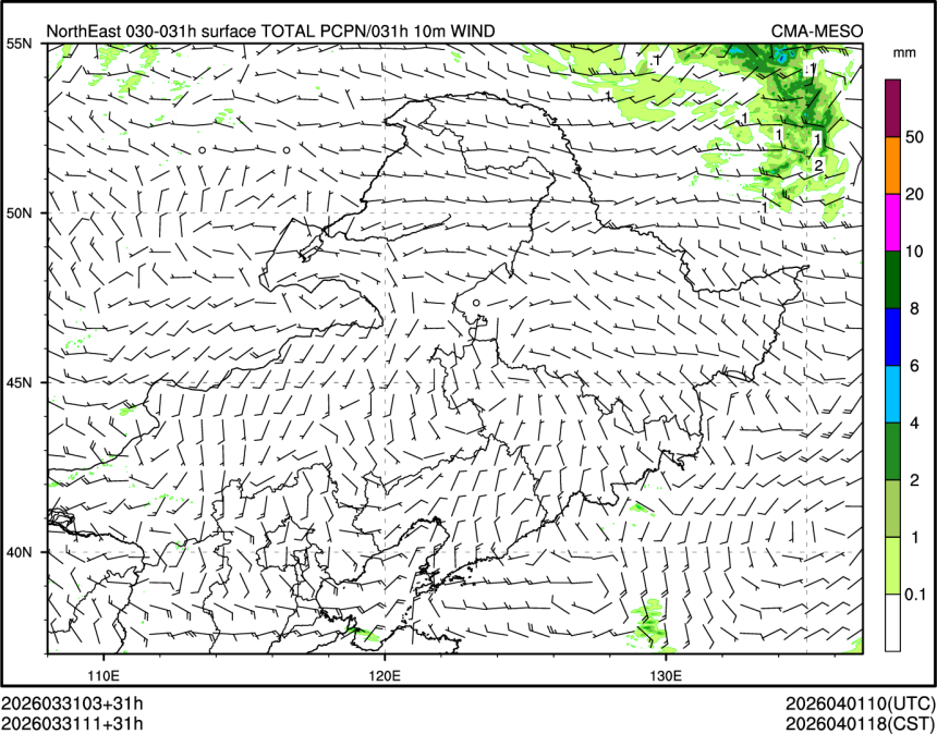03/31 11时 +031小时