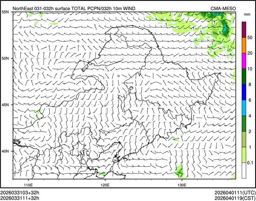 03/31 11时 +032小时