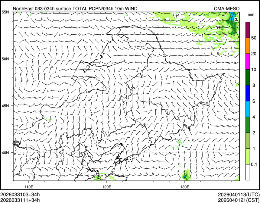 03/31 11时 +034小时