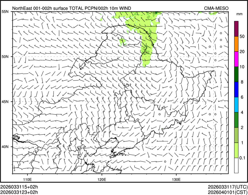 03/31 23时 +002小时