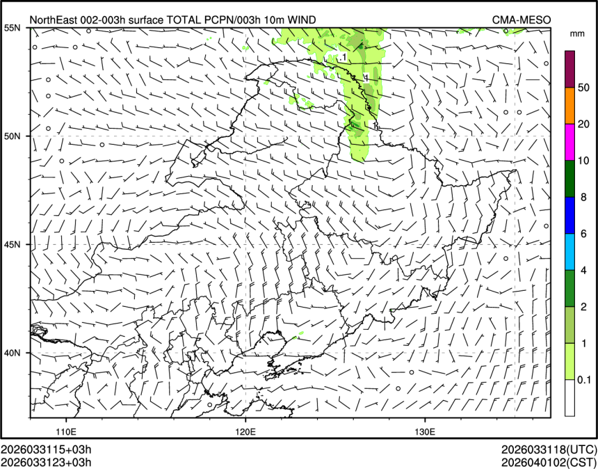 03/31 23时 +003小时