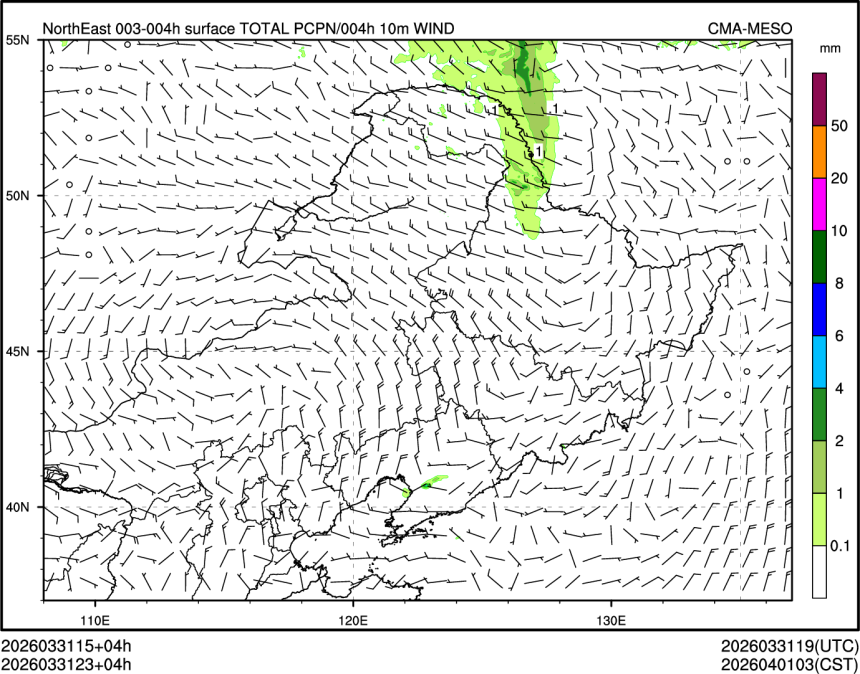 03/31 23时 +004小时
