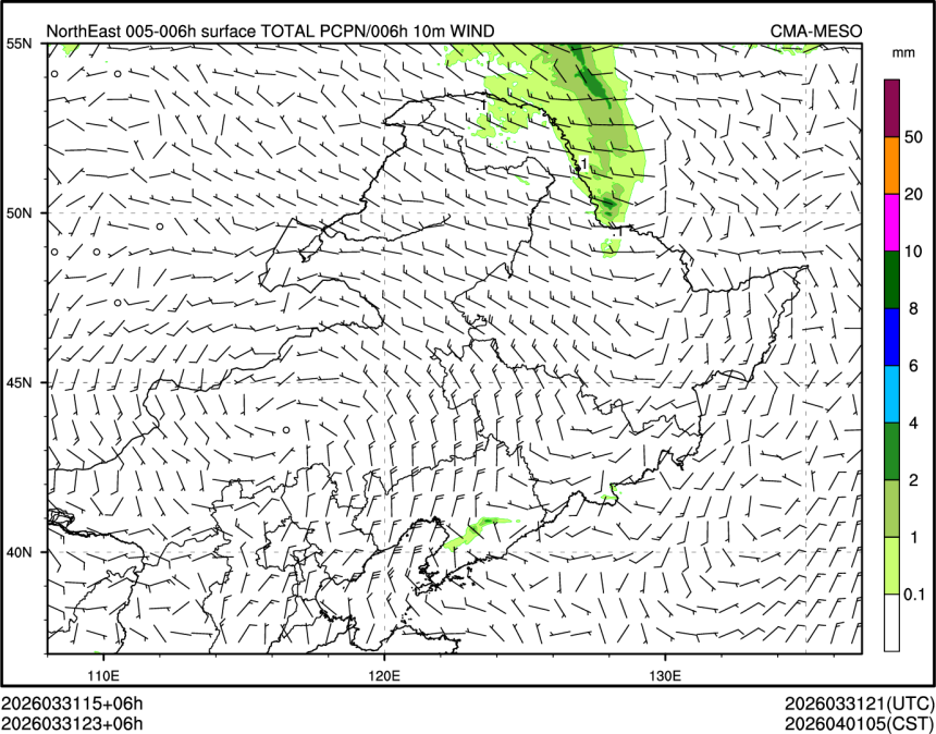 03/31 23时 +006小时