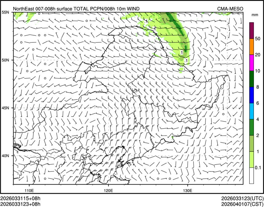 03/31 23时 +008小时