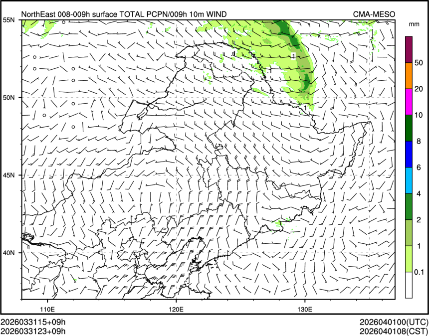 03/31 23时 +009小时
