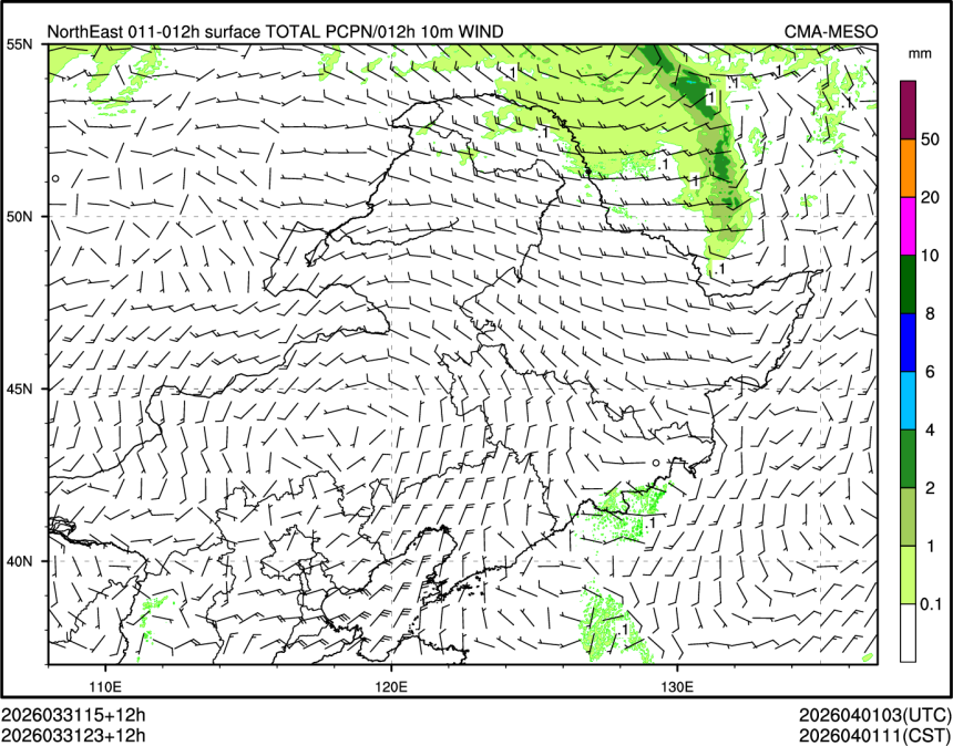 03/31 23时 +012小时