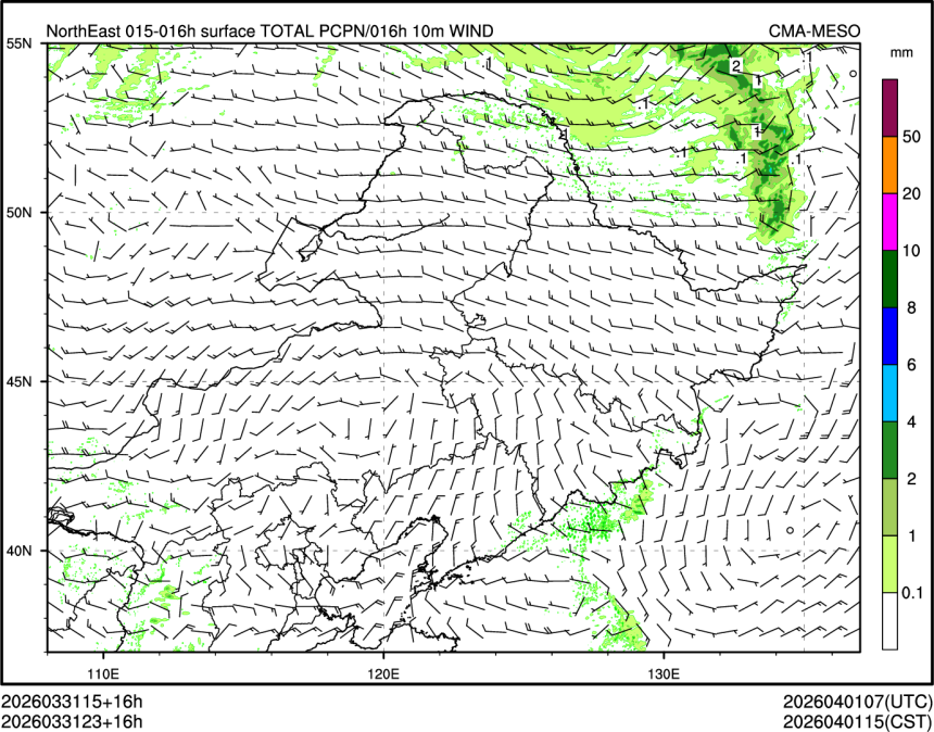 03/31 23时 +016小时