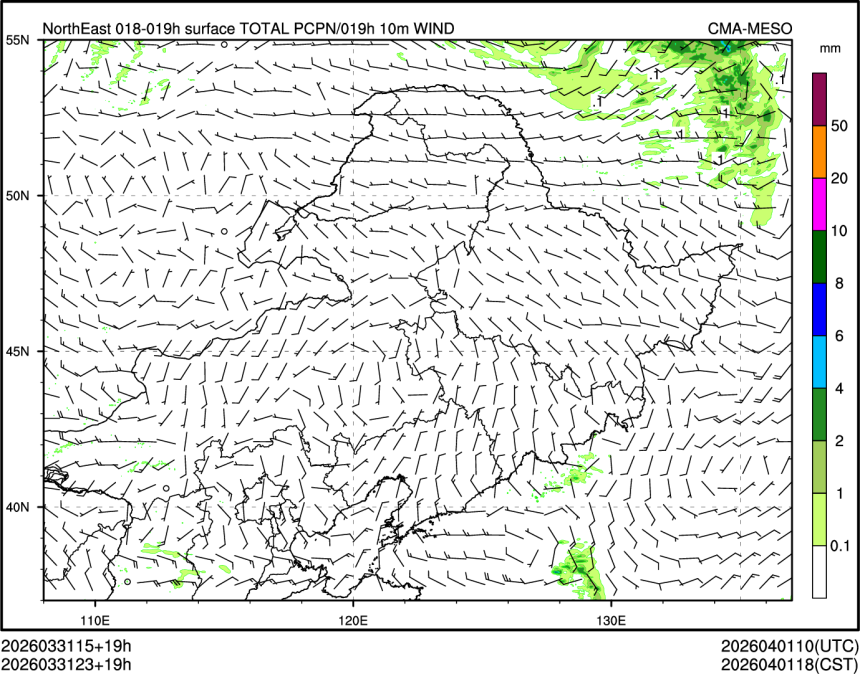 03/31 23时 +019小时