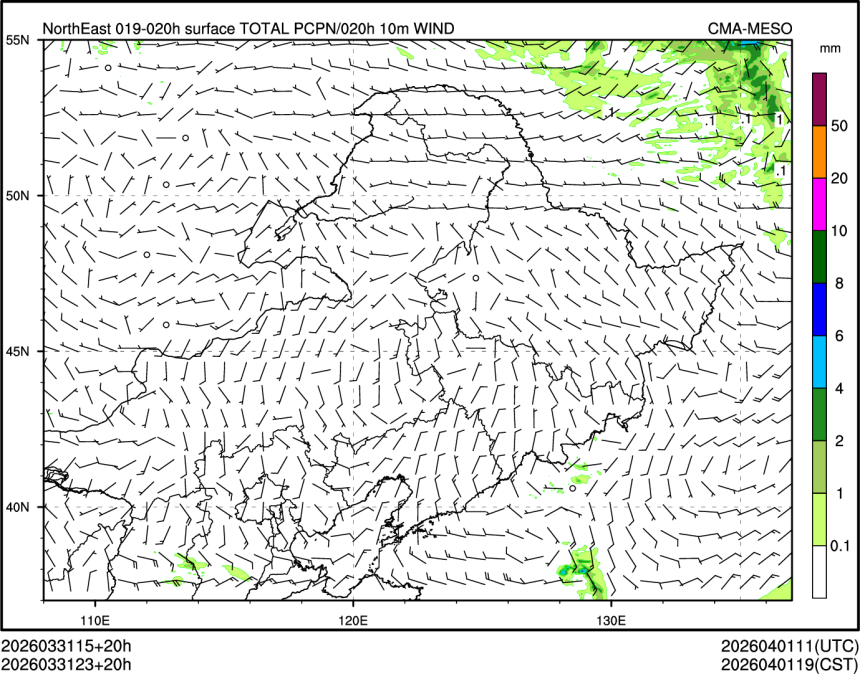 03/31 23时 +020小时