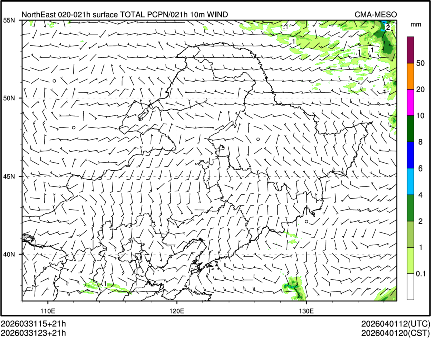 03/31 23时 +021小时