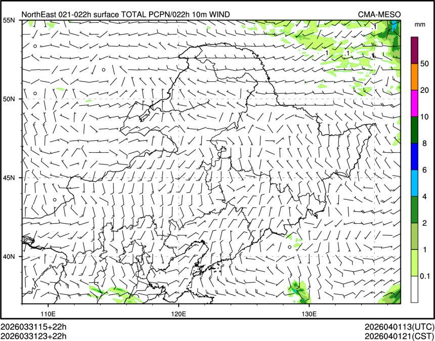 03/31 23时 +022小时