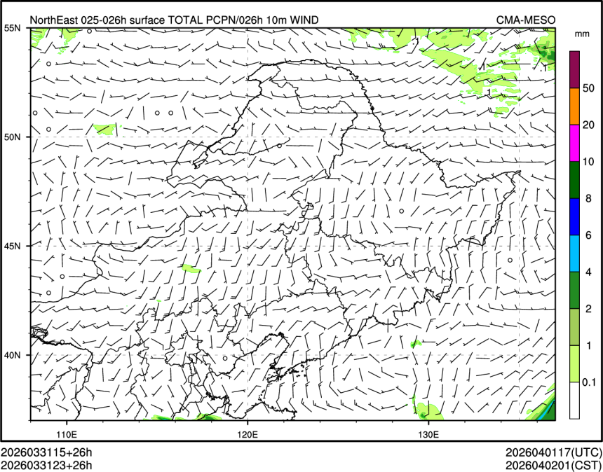 03/31 23时 +026小时