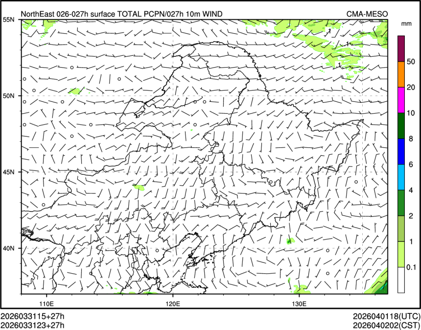 03/31 23时 +027小时