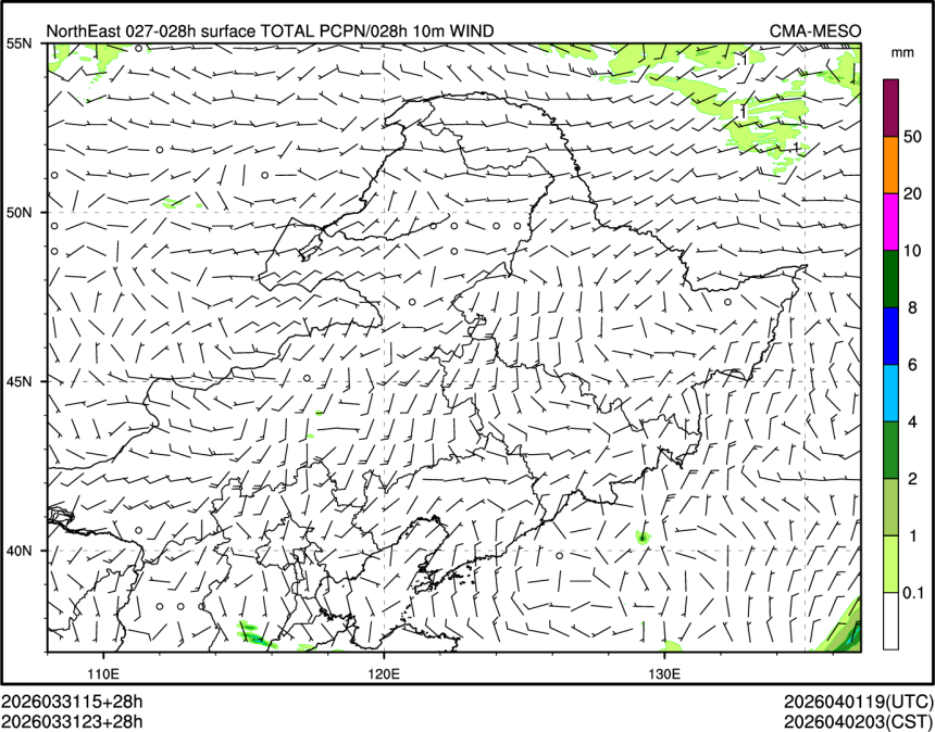 03/31 23时 +028小时