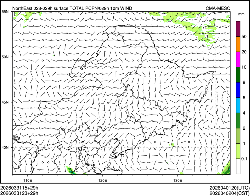 03/31 23时 +029小时