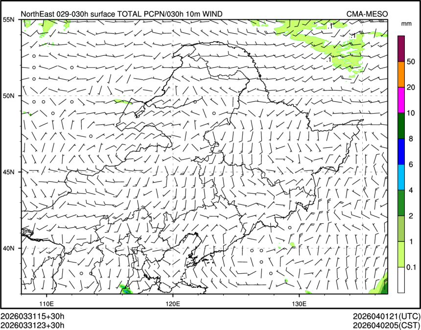 03/31 23时 +030小时