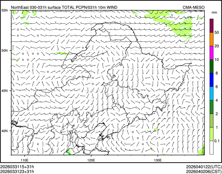 03/31 23时 +031小时