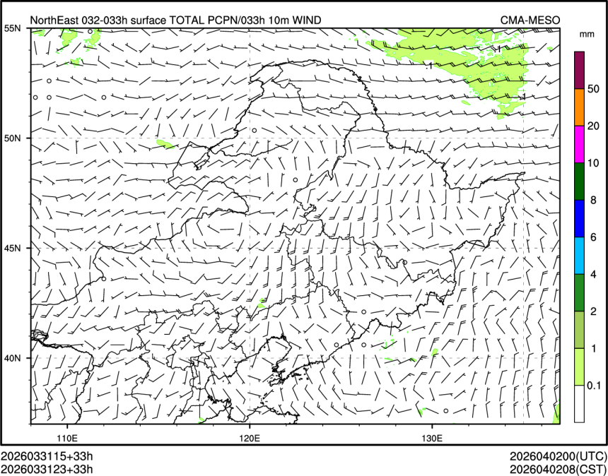 03/31 23时 +033小时