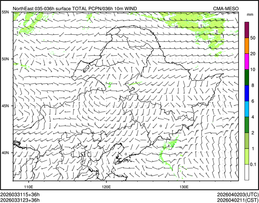 03/31 23时 +036小时