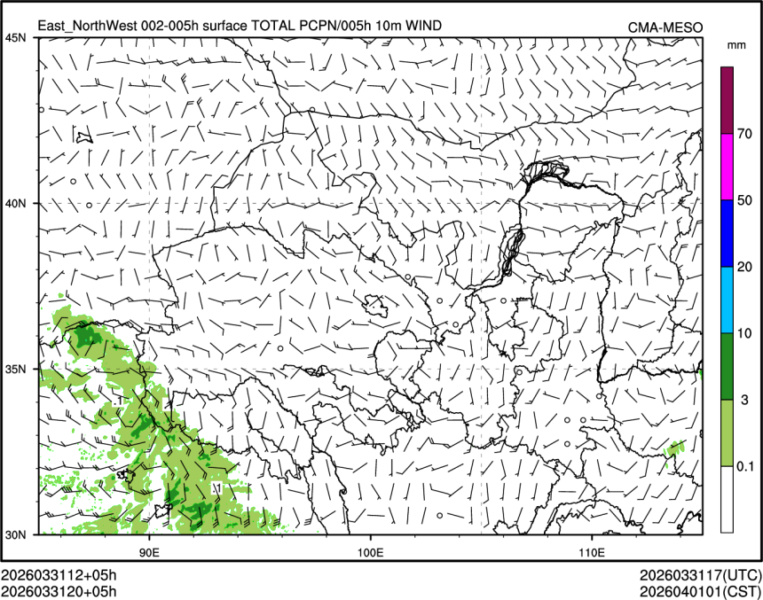 03/31 20时 +005小时