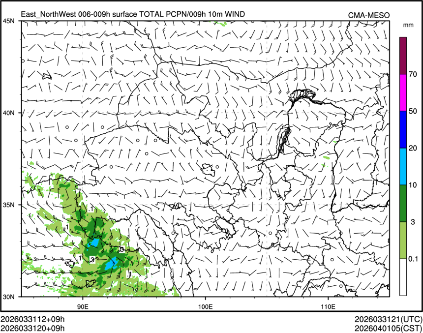 03/31 20时 +009小时
