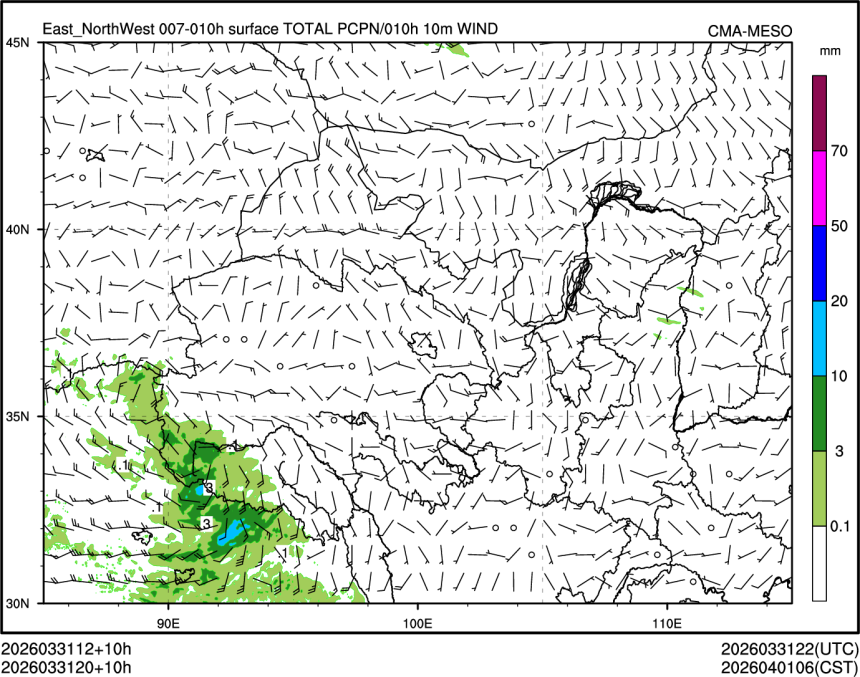 03/31 20时 +010小时