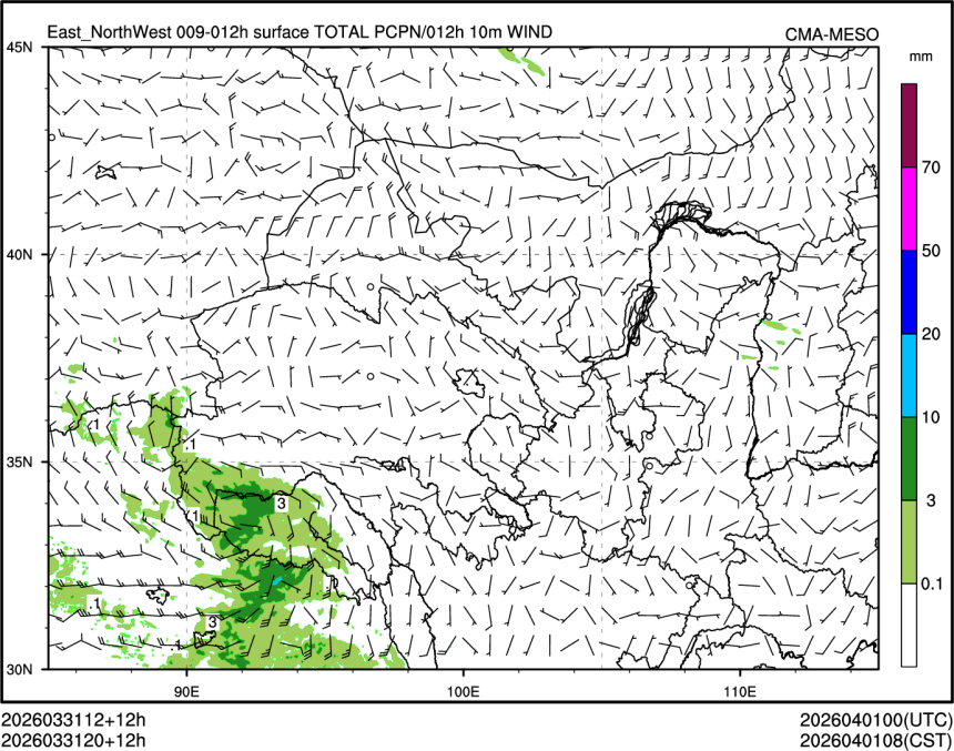03/31 20时 +012小时