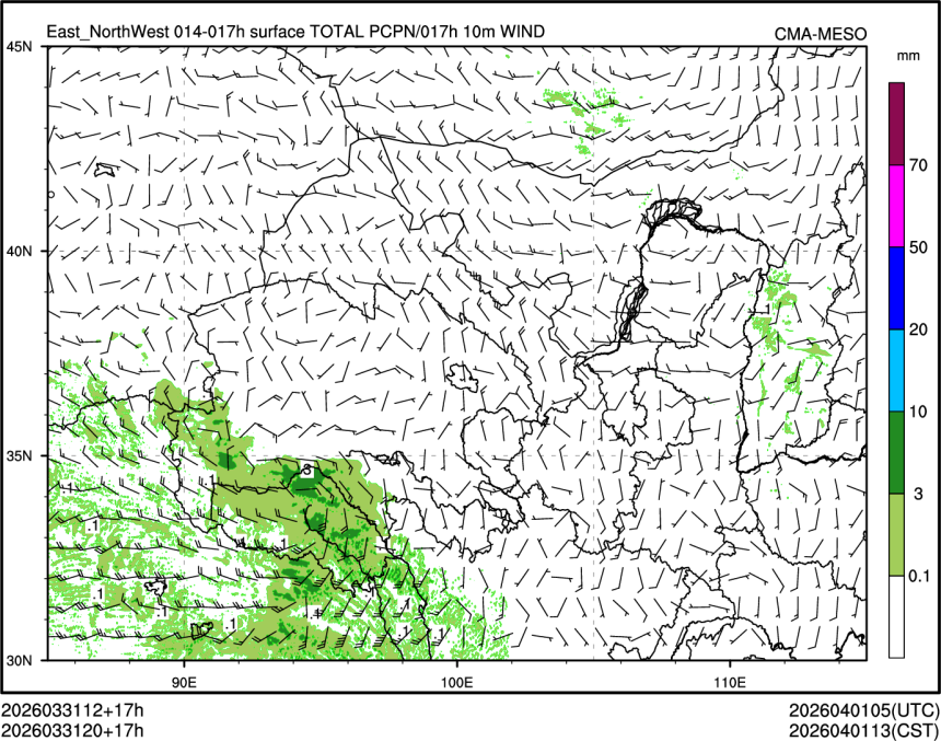 03/31 20时 +017小时