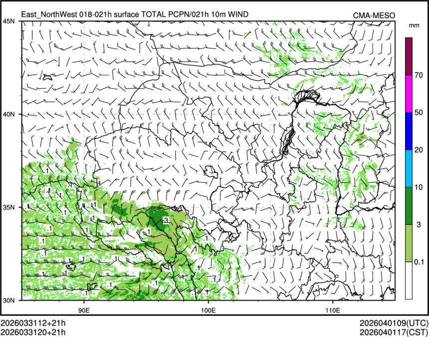 03/31 20时 +021小时